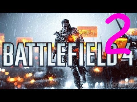Видео: Прохождение Battlefield 4 Миссия 2 "Шанхай"