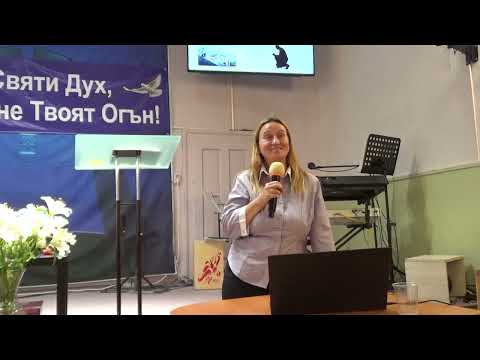 Видео: Отговори на въпросите на Авакум