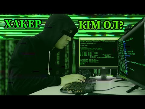Видео: ҚАЗАҚ ЮТУБЫНА ХАКЕРЛЕР ШАБУЫЛ ЖАСАДЫ - /CyberAlem