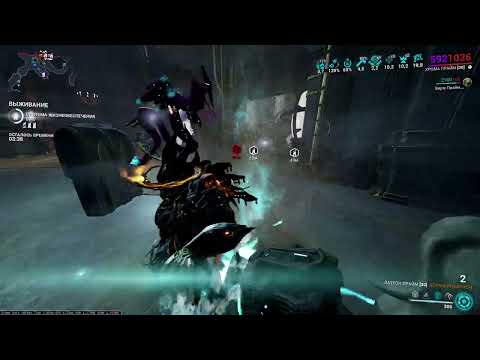 Видео: Warframe: Прохождение глубинной элитной архимедии (Соло) 10.11.2025. #warframe #варфрейм