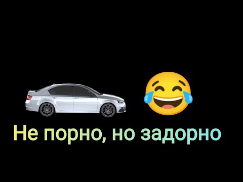 Видео: Шесть свиданий, непутевые отношалки и друг девушки по имени Ебл*н. История отношений.