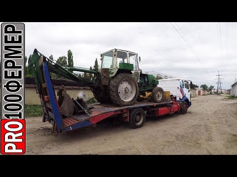 Видео: Купил экскаватор ЮМЗ