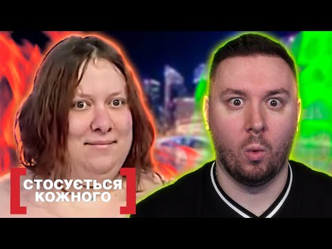 Видео: Касается каждого ► Исповедь агрессивной матери