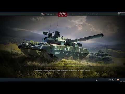 Видео: warthunder смефнафка на смефнафке т 44 имба