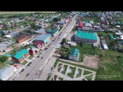 Видео: Аэросъемка п.г.т. Балтаси