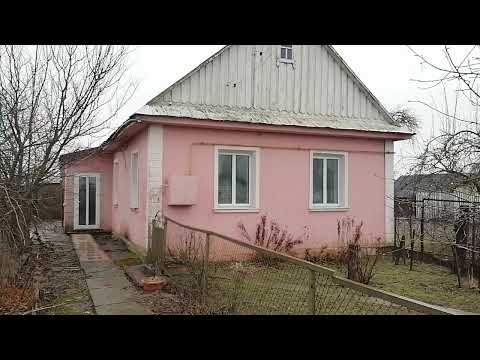 Видео: ОБЗОР ДОМА за 18.000 $ продаётся /ВЕСЕЯ АГРОГОРОДОК /МИНСКАЯ ОБЛАСТЬ /СЛУЦКИЙ РАЙОН✍️🏠👋