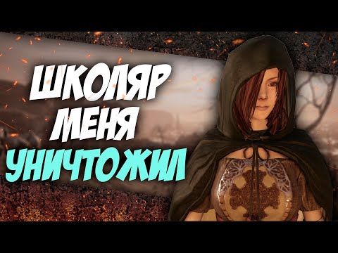 Видео: СЮЖЕТ Dark Souls 2