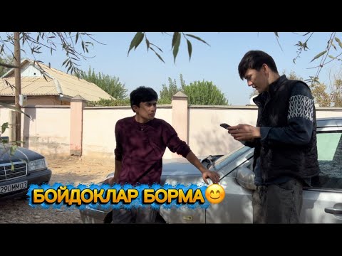 Видео: ХОЗИРДА ХАММАДА ШУ МУАММО 