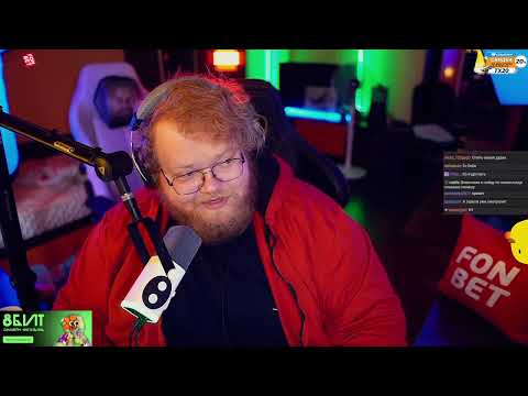 Видео: Стрим 19.06