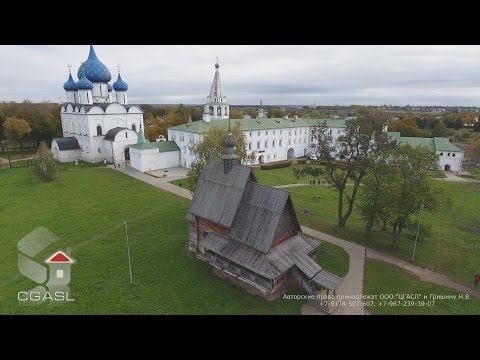 Видео: Аэросъемка города Суздаль