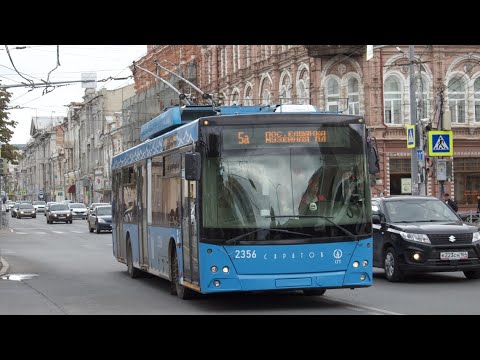 Видео: СВАРЗ-МАЗ 6275 2356 Маршрут №5А город Саратов 