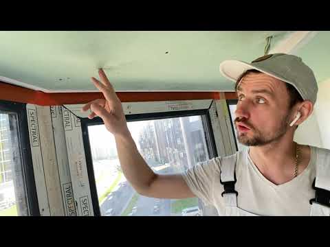 Видео: Монтаж Крааб гипс 3-12 теневой профиль для гипсокартона