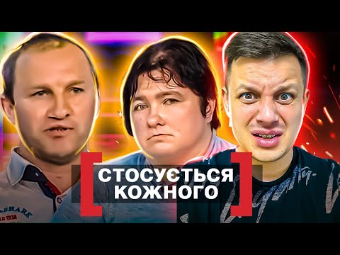 Видео: Касается каждого ► С кого брать Алименты?► ПУТАНИЦА В ТРЕУГОЛЬНИКЕ