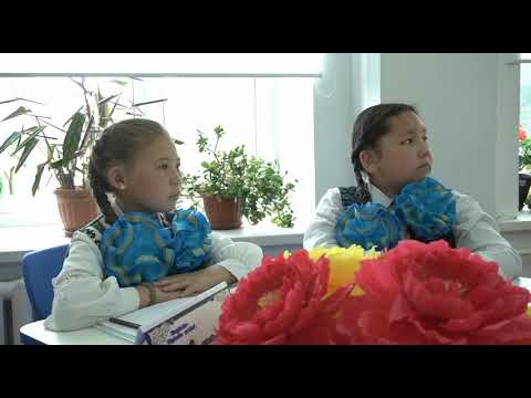 Видео: Сабақ 15 минут Р. И.  Зайтбекова