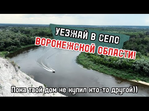 Видео: В деревне жить хорошо. Особенно, когда есть время любоваться красотой))