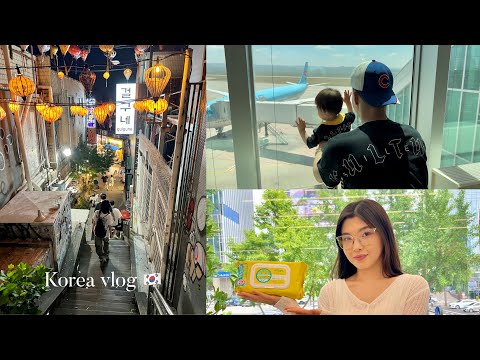 Видео: 🇰🇷дахь аялал | part.1 | онгоцны буудал, Lotte world tower, Ariul brand-тэй хийсэн уулзалт...etc