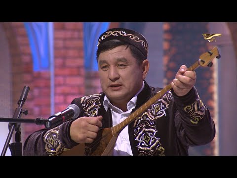 Видео: Абай Наурызбекұлы – Наурызбек жыраудың толғауы