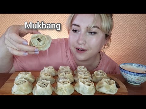 Видео: МАНТЫ  c бараниной  | RAM DUMPLINGS  |Eeating show | 먹방