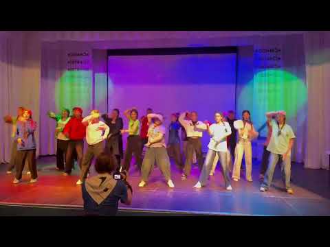 Видео: ОЦ Команда😍😍, танец "ЛЮЛИ" 🥰