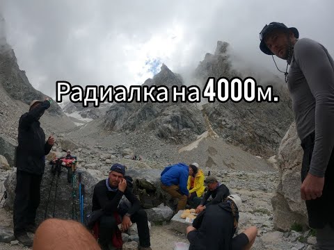 Видео: БЕЗЕНГИ.УЩЕЛЬЕ МИЖИРГИ. ПОПАЛИ ПОД ГРОЗУ...