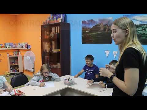 Видео: Фрагмент урока "Appearance | Внешность"