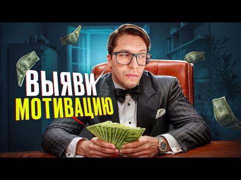 Видео: Встреча с продавцом недвижимости | Что важно сделать перед продажей?