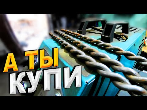 Видео: ТЫ все КУПИ!!! ...А как же ,сделай сам???   #самоделки #сделайсам #ремонт #интересно