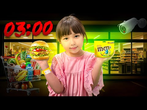 Видео: ТОМИКОШПЕН ТҮНДЕ МАРКЕТ ТОНАДЫҚ😱🤫| ЧЕЛЛЕНДЖ❤️|@kopzhasarovy 