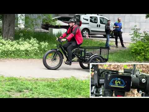 Видео: Огляд Електровелосипеда триколісного  Tiras® JOB DD FAT 2420 PRO-1000 36V45Ah