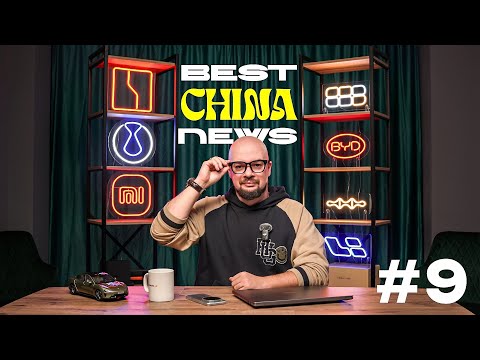 Видео: BEST China NEWS #9 ℹ️ «Каннибализм» в Geely и ТОП-НОВИНКИ — Zeekr 9X, Volvo XC70, Galaxy Starshine 6