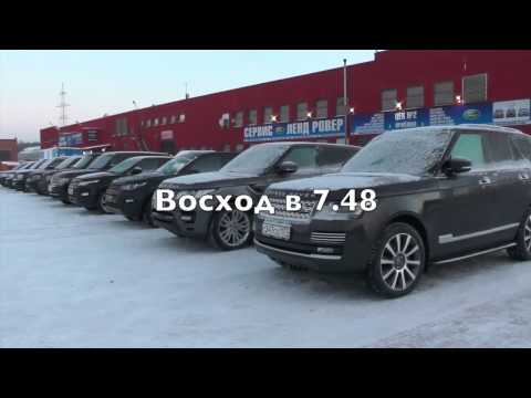 Видео: Сравнительный тест "вебасто" всех моделей Ленд Ровер