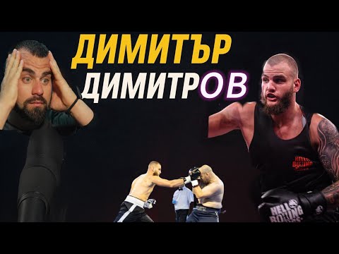 Видео: Жива стомана от Перник: Разговор без ръкавици!