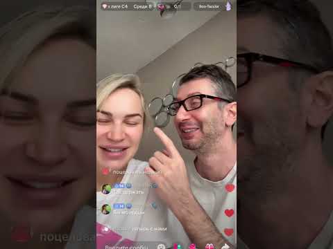 Видео: Вахо очень повезло с Лерой!Любовь творит чудеса!