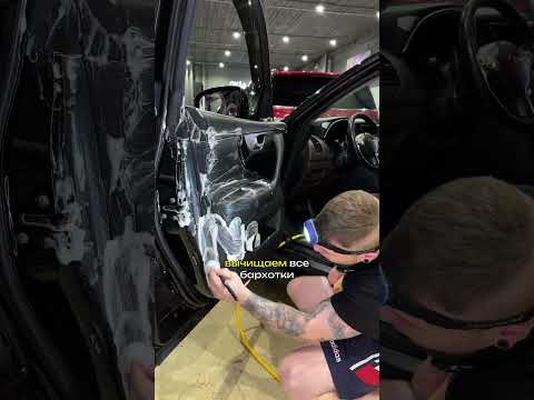 Видео: Полная химчистка салона авто