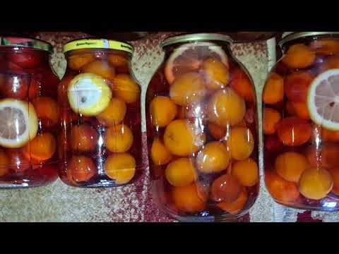 Видео: Компот Ассорти 2025г