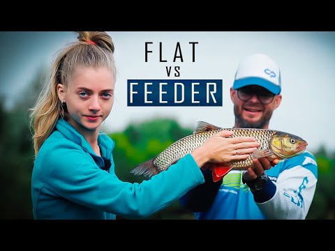 Видео: ПОКЛЕВКА ГОЛАВЛЯ НА 2 КГ / FLAT vs FEEDER