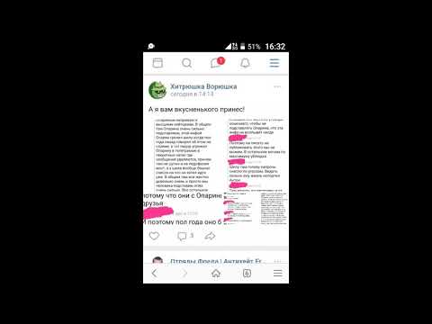 Видео: Ответы на ваши вопросы про видео Осторожно, Антон Опарин