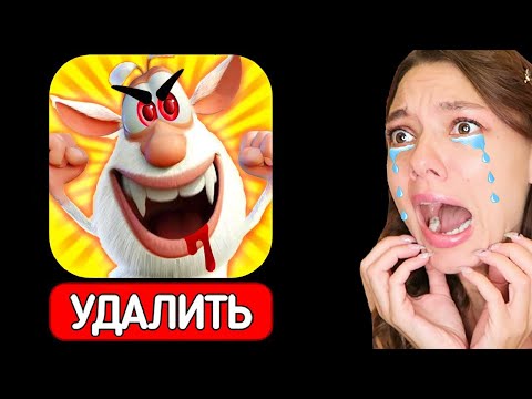 Видео: НЕ СКАЧИВАЙ ИГРУ *ГОВОРЯЩИЙ БУБА* !! ВСЯ ПРАВДА ПРО ИГРУ *ГОВОРЯЩИЙ БУБА*
