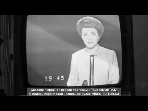 Видео: Нижневартовску 113 лет. История родного города.