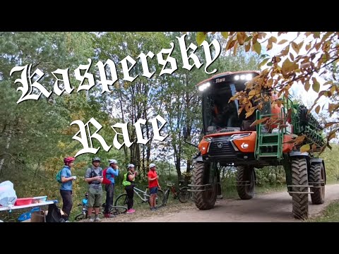 Видео: Kaspersky Race. КП "56-ой км" веломногодневки.  17.09.23