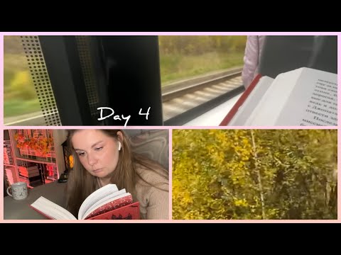 Видео: жуткий книжный марафон || день 4