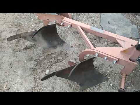 Видео: МТЗ-132, 2-х корпусный плуг и его допиливание  напильником.