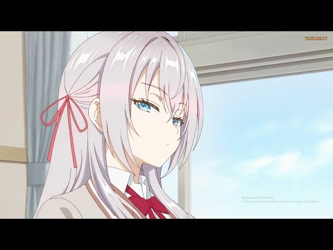 Видео: Аля иногда кокетничает со мной по-русски