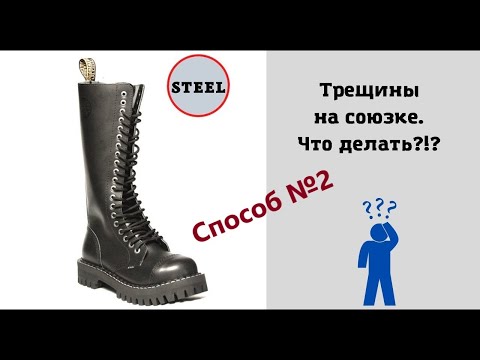 Видео: Это может сделать каждый!