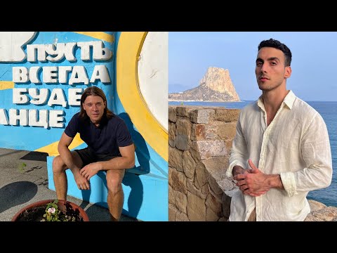 Видео: Жизнь на Кубе словами кубинца / испанский с Иванисом - Intermediate Russian Podcast (sub)