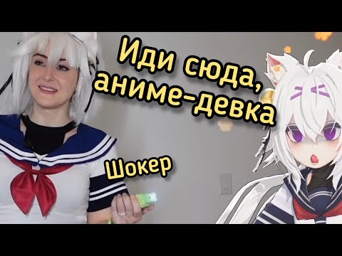 Видео: Филиан наконец-то получила по заслугам... 【Filian】