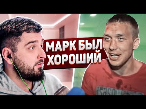 Видео: HARD PLAY РЕАКЦИЯ ГАЧИ ЛУЧШИЕ ПРИКОЛЫ 2021. АКАДЕМИЯ СМЕХА #173