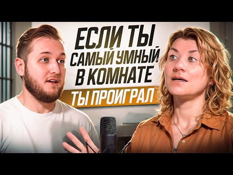 Видео: Из развода и полного дна в самореализацию и безусловную любовь к себе. Как найти себя и дело жизни