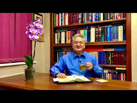 Видео: Чашка Кофе с Ректором ИБС “Слово Божие - Мудрость”,             Д-р Яремчук Игорь Михайлович