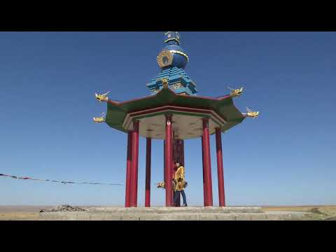 Видео: КАЛМЫКИЯ ГЛАЗАМИ АЛТАЙКИ